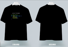 T-Shirt-Coding